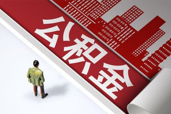 深圳龙岗企业贷个人借贷