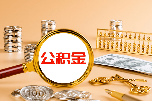 深圳龙岗企业贷空放