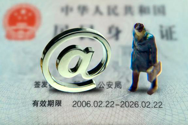深圳龙岗企业贷民间借贷