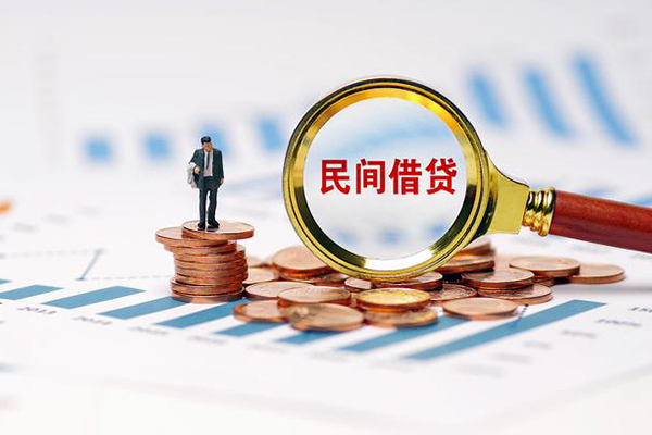 深圳龙岗企业贷私借空放短借
