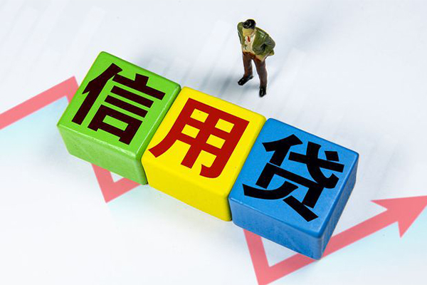 深圳龙岗企业贷空借放款