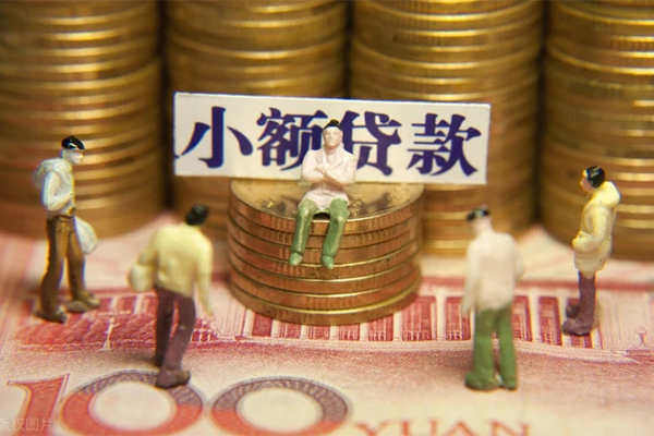 深圳龙岗企业贷小额贷款电话-深圳龙岗企业贷短拆短借-深圳龙岗企业贷贷款私人借贷