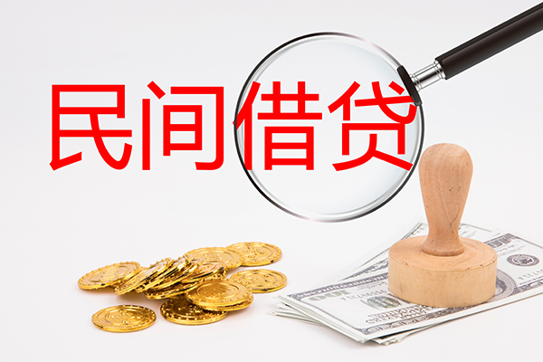 深圳龙岗企业贷小额信用贷款-深圳龙岗企业贷短期空放-深圳龙岗企业贷地区公积金信用贷款