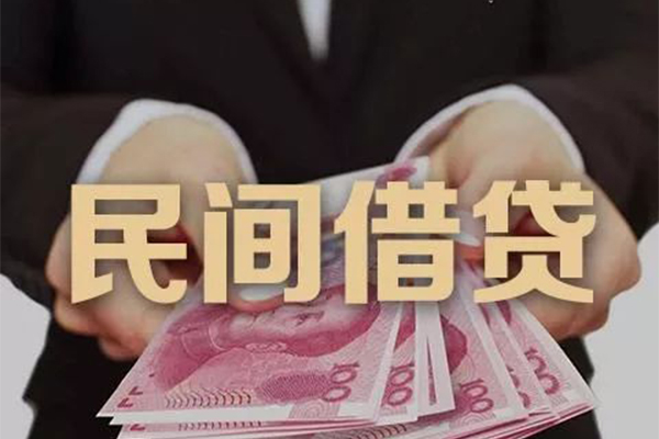 深圳龙岗企业贷贷款公司电话号码-深圳龙岗企业贷本地身份证贷款-深圳龙岗企业贷贷款空放