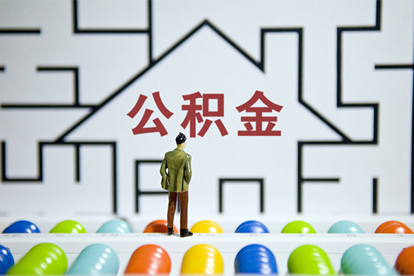 深圳龙岗企业贷小额贷款地址-深圳龙岗企业贷民间大额借贷-深圳龙岗企业贷空放借款