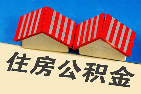 深圳龙岗企业贷借钱借款