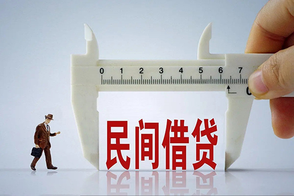深圳龙岗企业贷空放-深圳龙岗企业贷信用贷款网-深圳龙岗企业贷个人放贷