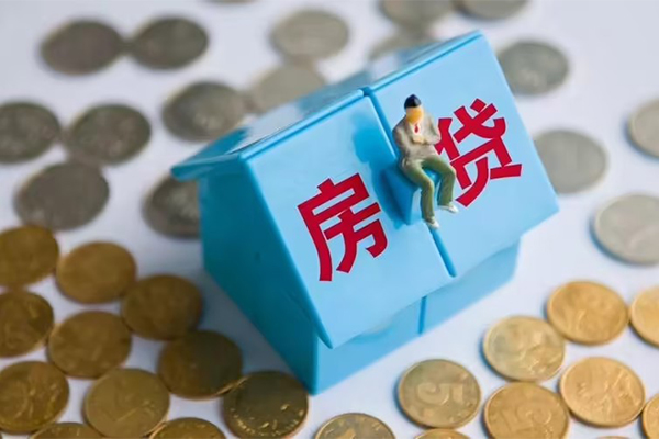 深圳龙岗企业贷小额贷款官网-深圳龙岗企业贷短借信贷-深圳龙岗企业贷快速小额贷款