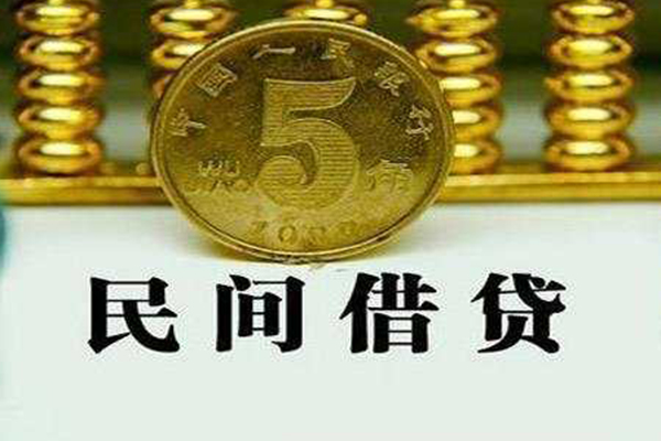 深圳龙岗企业贷贷款私借空放-深圳龙岗企业贷社保信用贷款-深圳龙岗企业贷身份证办理贷款