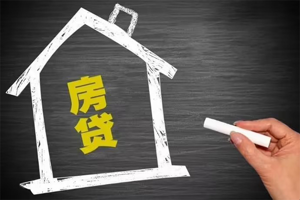 深圳龙岗企业贷身份证贷款在线-深圳龙岗企业贷小额贷款地址-深圳龙岗企业贷短借