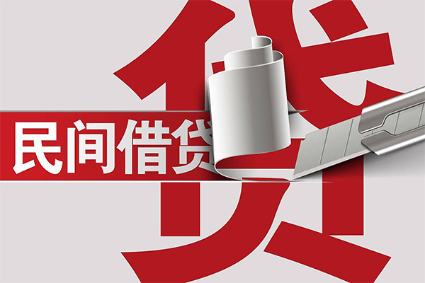 深圳龙岗企业贷信用贷款办理-深圳龙岗企业贷短借-深圳龙岗企业贷短借空放