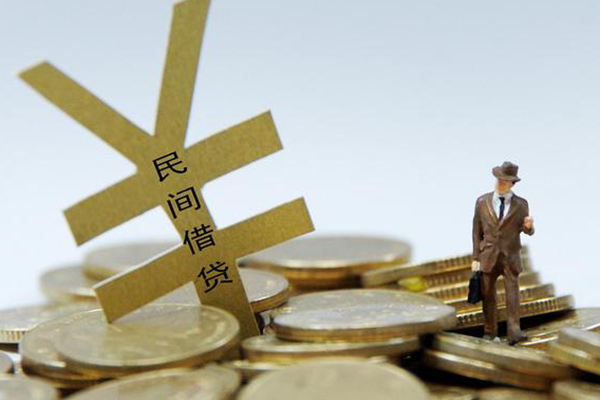 深圳龙岗企业贷民间大额借贷-深圳龙岗企业贷个人贷款额-深圳龙岗企业贷身份证应急贷款