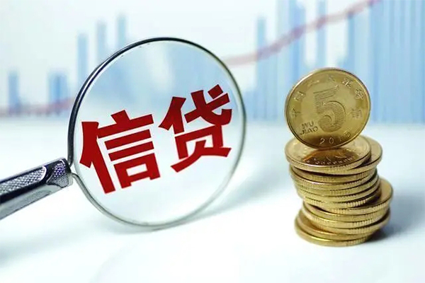 深圳龙岗企业贷空放贷款当天下款-深圳龙岗企业贷空放借钱-深圳龙岗企业贷贷款私借空放