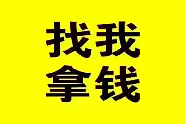 深圳龙岗企业贷短期空放