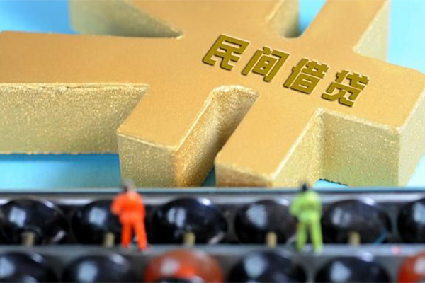 深圳龙岗企业贷小额贷款官网-深圳龙岗企业贷私人借钱短借微信号-深圳龙岗企业贷个人短借