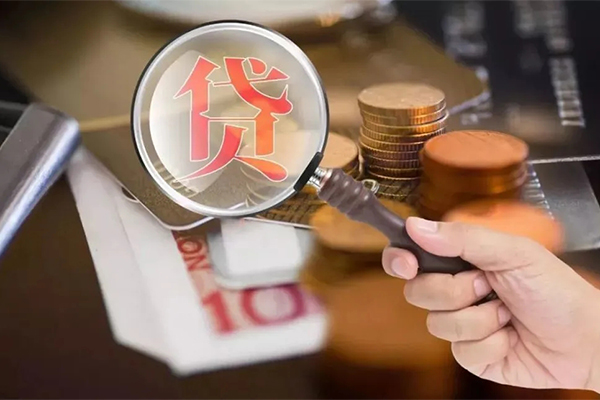 深圳龙岗企业贷私借空放短借-深圳龙岗企业贷身份证贷款电话-深圳龙岗企业贷民间借贷网