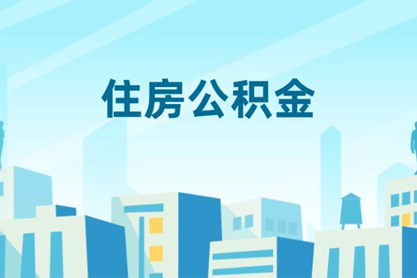 深圳龙岗企业贷私人借贷-深圳龙岗企业贷私借空放-深圳龙岗企业贷空放