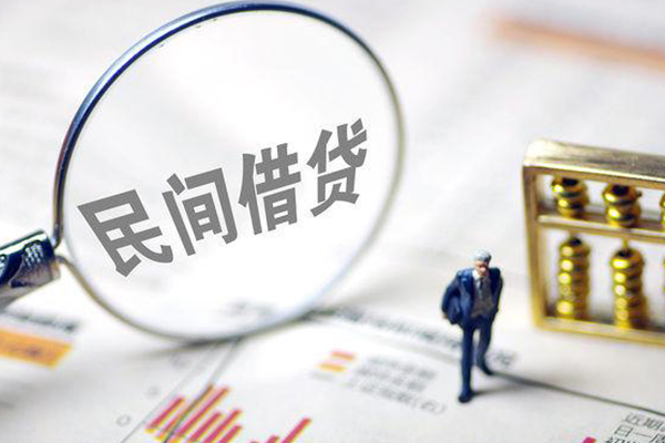 深圳龙岗企业贷空放贷款