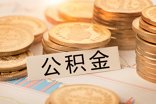 深圳龙岗企业贷贷款空放-深圳龙岗企业贷私人放款联系方式-深圳龙岗企业贷身份证办理贷款