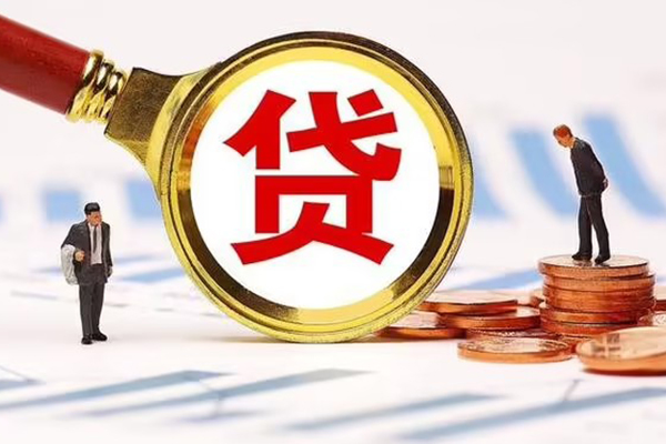 深圳龙岗企业贷急需借钱可以找我-深圳龙岗企业贷小额无抵押贷款-深圳龙岗企业贷私人空放