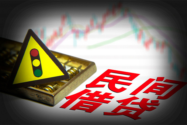 深圳龙岗企业贷短借私人-深圳龙岗企业贷私人借钱短借微信号-深圳龙岗企业贷私人借贷平台