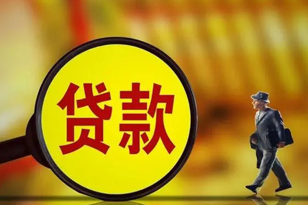深圳龙岗企业贷借钱短借-深圳龙岗企业贷空放借款-深圳龙岗企业贷私借空放直接上门