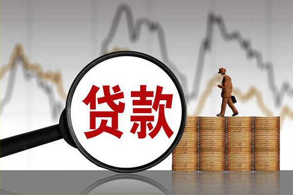 深圳龙岗企业贷个人短借-深圳龙岗企业贷借款当天放款水钱-深圳龙岗企业贷短借空放