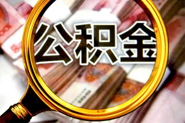 深圳龙岗企业贷私人贷款额-深圳龙岗企业贷私人24小时借钱-深圳龙岗企业贷哪里有民间借贷