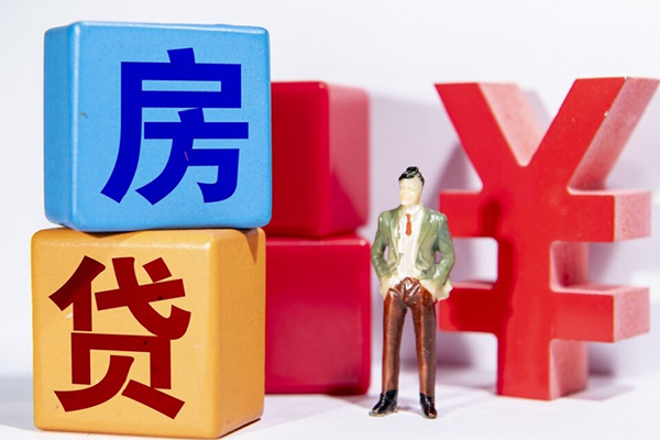 深圳龙岗企业贷信用贷款网-深圳龙岗企业贷信用贷款-深圳龙岗企业贷押身份证贷款
