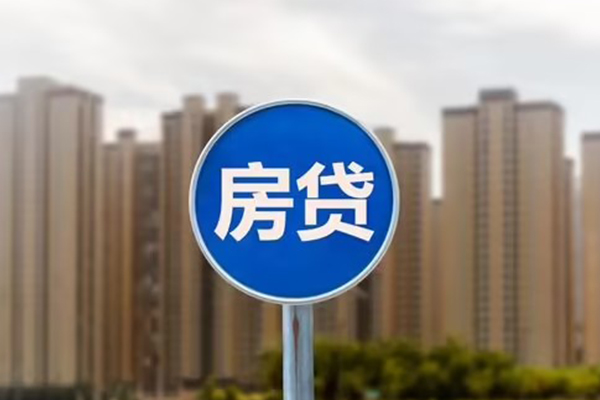 深圳龙岗企业贷短期空放小额贷款-深圳龙岗企业贷身份证办理贷款-深圳龙岗企业贷私借空放免费上门