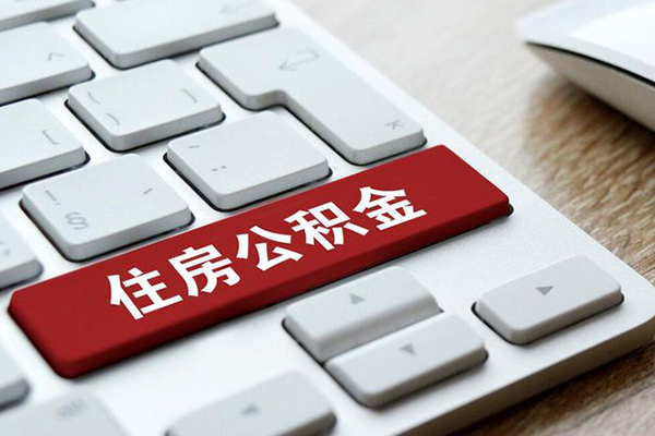 深圳龙岗企业贷信用贷款哪家好-深圳龙岗企业贷空放借钱不看资产-深圳龙岗企业贷空借放款
