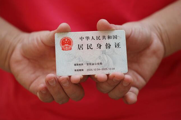 深圳龙岗企业贷空借空放-深圳龙岗企业贷小额短借-深圳龙岗企业贷借钱急用钱