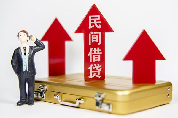 深圳龙岗企业贷私人贷款都有哪些-深圳龙岗企业贷个人消费贷款-深圳龙岗企业贷私人放款联系方式