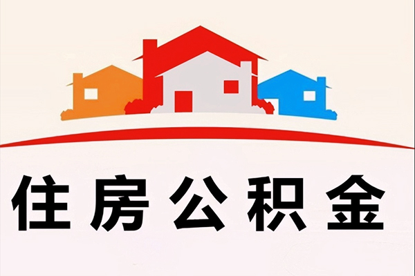 深圳龙岗企业贷借钱上门放款-深圳龙岗企业贷身份证借私借-深圳龙岗企业贷私人借贷好吗