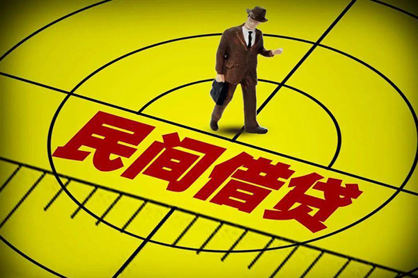 深圳龙岗企业贷短借私借空放-深圳龙岗企业贷小额贷款-深圳龙岗企业贷哪有短借