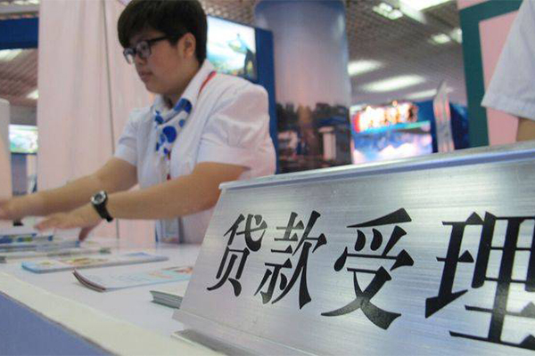 深圳龙岗企业贷快速借钱-深圳龙岗企业贷应急贷款-深圳龙岗企业贷借钱上门放款