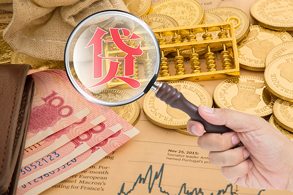 深圳龙岗企业贷小额贷款空放-深圳龙岗企业贷民间短期私借借款-深圳龙岗企业贷个人借贷款