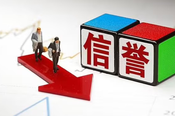 深圳龙岗企业贷个人小额贷款-深圳龙岗企业贷个人信用贷款-深圳龙岗企业贷小额信用贷款