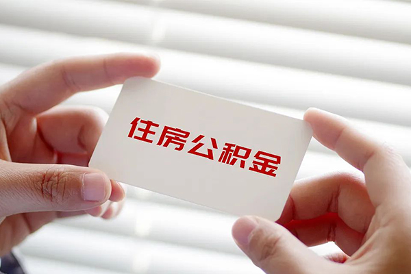 深圳龙岗企业贷个人借贷平台-深圳龙岗企业贷小额贷款空放-深圳龙岗企业贷私借空放先息后本