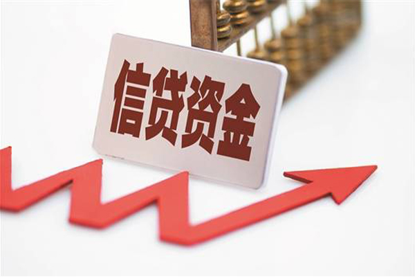 深圳龙岗企业贷私借空放不考察-深圳龙岗企业贷民间短借-深圳龙岗企业贷私人借贷