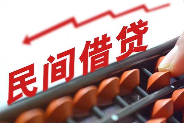 深圳龙岗企业贷私人放空借贷-深圳龙岗企业贷贷款联系电话-深圳龙岗企业贷私人借贷
