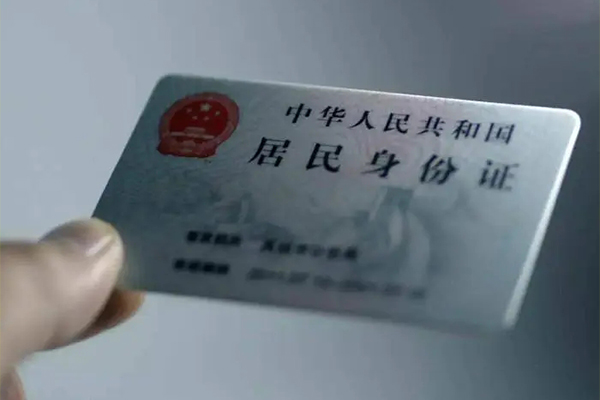 深圳龙岗企业贷个人短借-深圳龙岗企业贷私借贷款-深圳龙岗企业贷二次抵押贷款