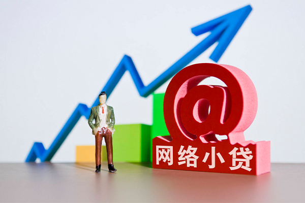 深圳龙岗企业贷身份证借私借-深圳龙岗企业贷个人借贷平台-深圳龙岗企业贷个人放贷
