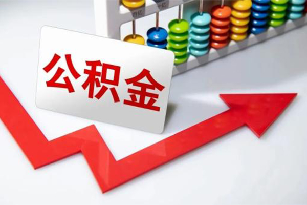 深圳龙岗企业贷私人空放二次私借