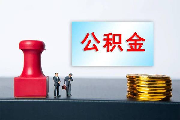深圳龙岗企业贷短借空放-深圳龙岗企业贷身份证贷款平台-深圳龙岗企业贷无抵押小额贷款