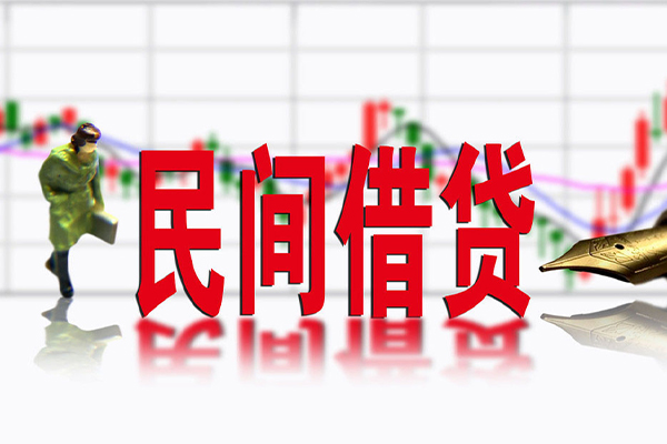 深圳龙岗企业贷短借当天借钱-深圳龙岗企业贷借钱上门放款-深圳龙岗企业贷借贷