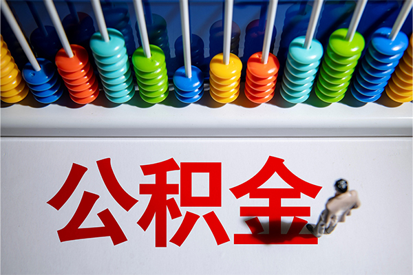 深圳龙岗企业贷哪有短借-深圳龙岗企业贷个人贷款小额贷款-深圳龙岗企业贷空放私借民间借贷