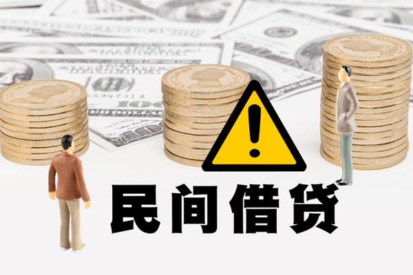 深圳龙岗企业贷身份证贷款平台-深圳龙岗企业贷用身份证借私借-深圳龙岗企业贷身份证怎么贷款