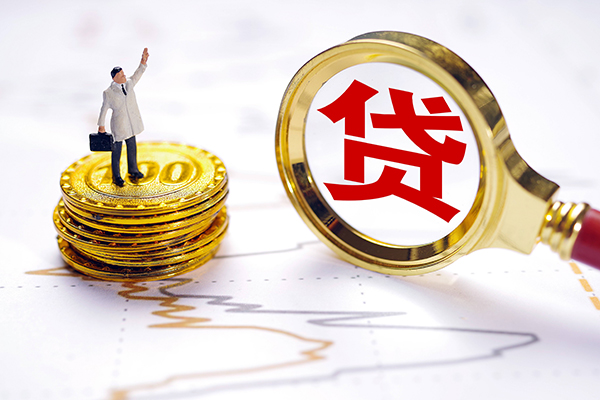 深圳龙岗企业贷私人借贷私借-深圳龙岗企业贷短借空放-深圳龙岗企业贷借钱