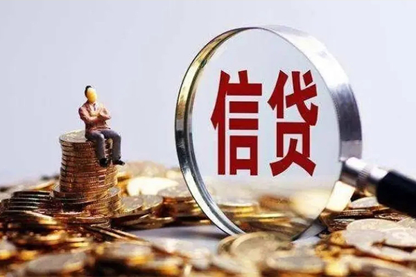 深圳龙岗企业贷私人借贷私借-深圳龙岗企业贷民间私借-深圳龙岗企业贷哪里可以小额贷款